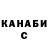 Кетамин ketamine akula_tm 13