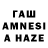 Меф VHQ AiMer9485