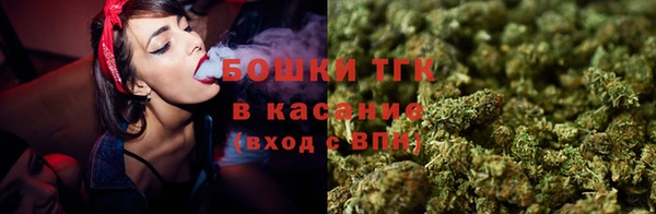 ALPHA-PVP Беломорск