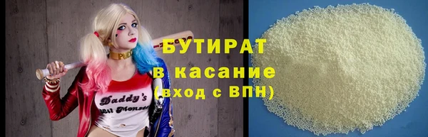 apvp Белоозёрский
