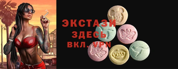 дурь Белокуриха