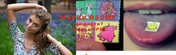 дурь Белокуриха