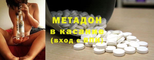 дурь Белокуриха