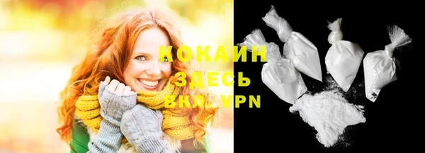 apvp Белоозёрский