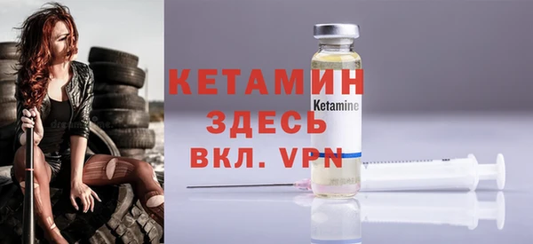 apvp Белоозёрский