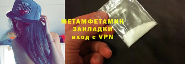 дурь Белокуриха