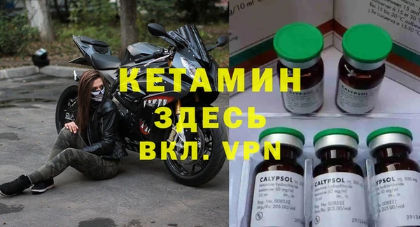 apvp Белоозёрский