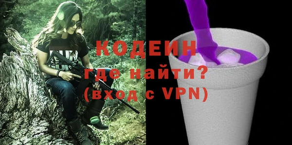 дурь Белокуриха