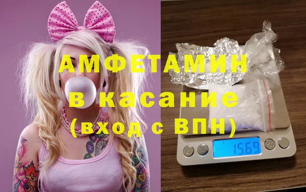 apvp Белоозёрский