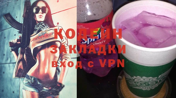 apvp Белоозёрский
