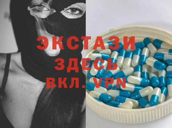 apvp Белоозёрский
