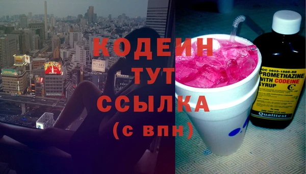 apvp Белоозёрский