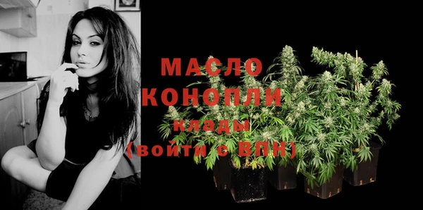 дурь Белокуриха