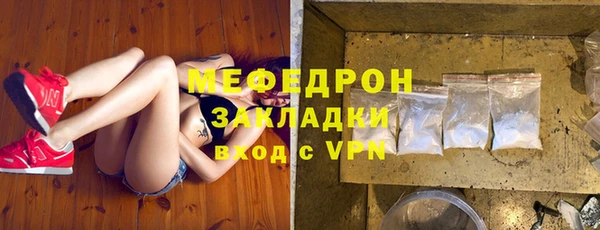 дурь Белокуриха