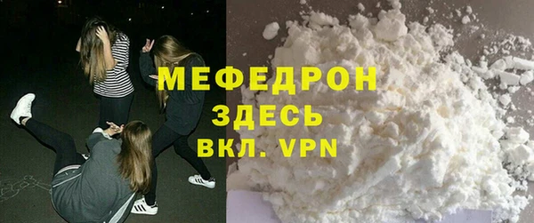apvp Белоозёрский