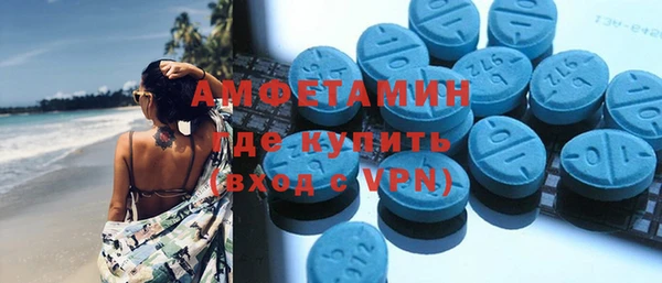 apvp Белоозёрский