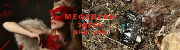 apvp Белоозёрский
