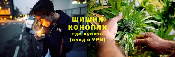 ALPHA-PVP Беломорск