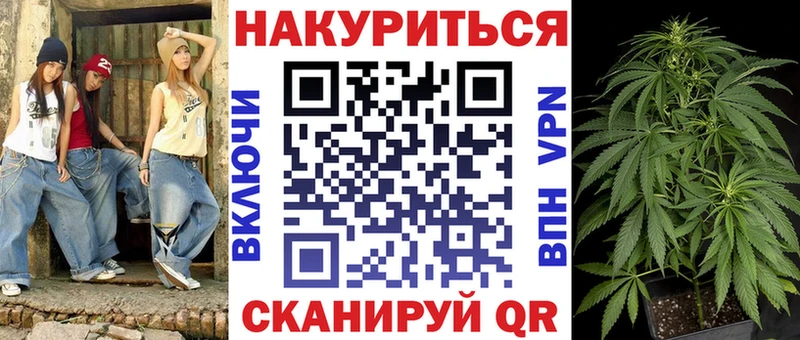 Шишки марихуана MAZAR Железноводск